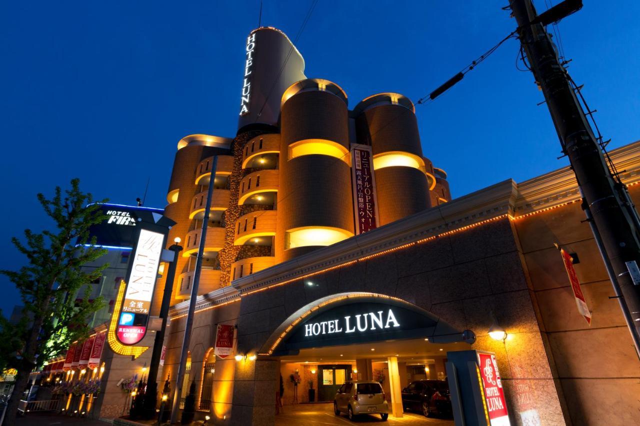 Hotel Luna Ikeda (Adults Only) Exterior foto