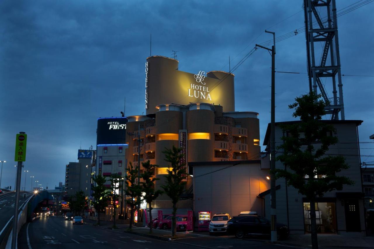 Hotel Luna Ikeda (Adults Only) Exterior foto
